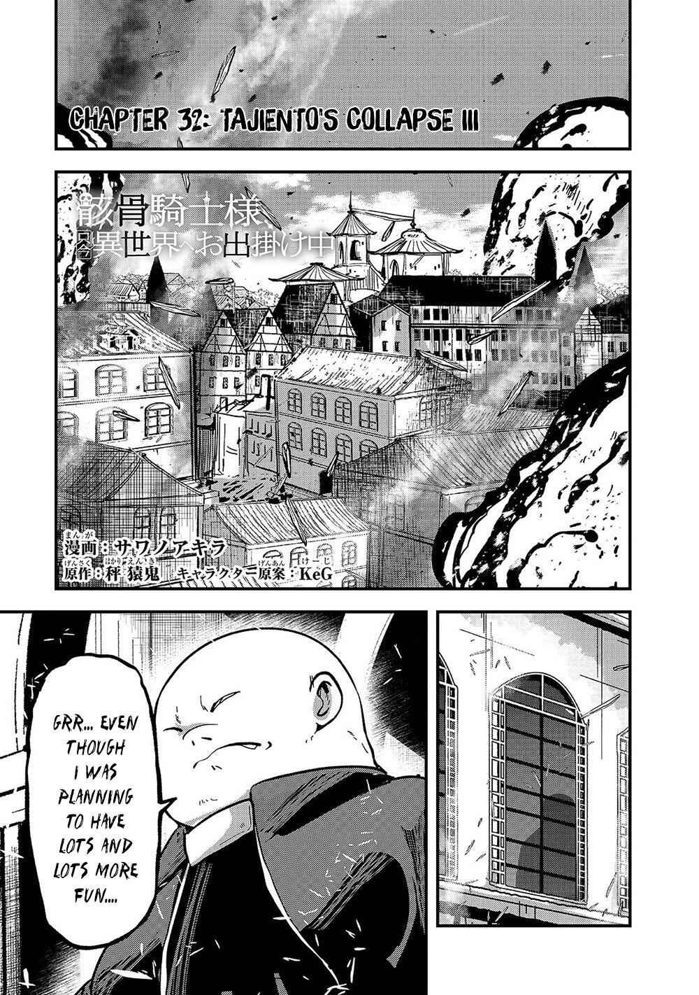 Skeleton Knight in Another World Chapter 32 2